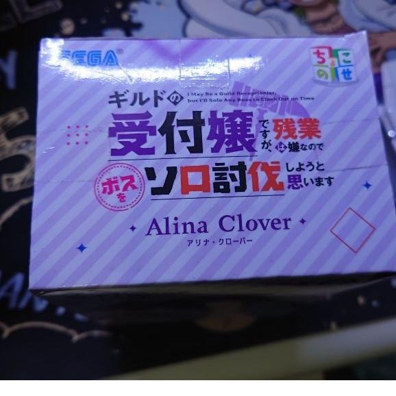 【全新現貨】日版 SEGA景品 雖然是公會的櫃檯小姐，但因為不想加班所以打算獨自討伐迷宮頭目 亞莉納·可洛瓦 坐姿公仔-細節圖8