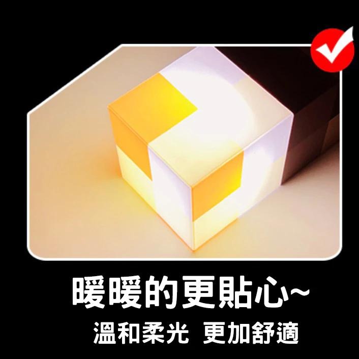 【全新現貨】火把燈 火炬燈 麥塊燈 麥塊火把 創世神火把 火把 minecraft 麥塊夜燈 夜燈 小夜燈 床頭燈-細節圖3