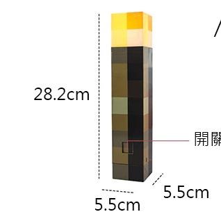 【全新現貨】火把燈 火炬燈 麥塊燈 麥塊火把 創世神火把 火把 minecraft 麥塊夜燈 夜燈 小夜燈 床頭燈-細節圖5