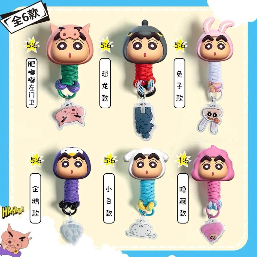 【全新現貨】 正版授權 變裝小新公仔手機掛繩盲盒 日落小物 3C配件 療癒小物 盲盒 確認款 有雷標 左衛門 企鵝-細節圖3