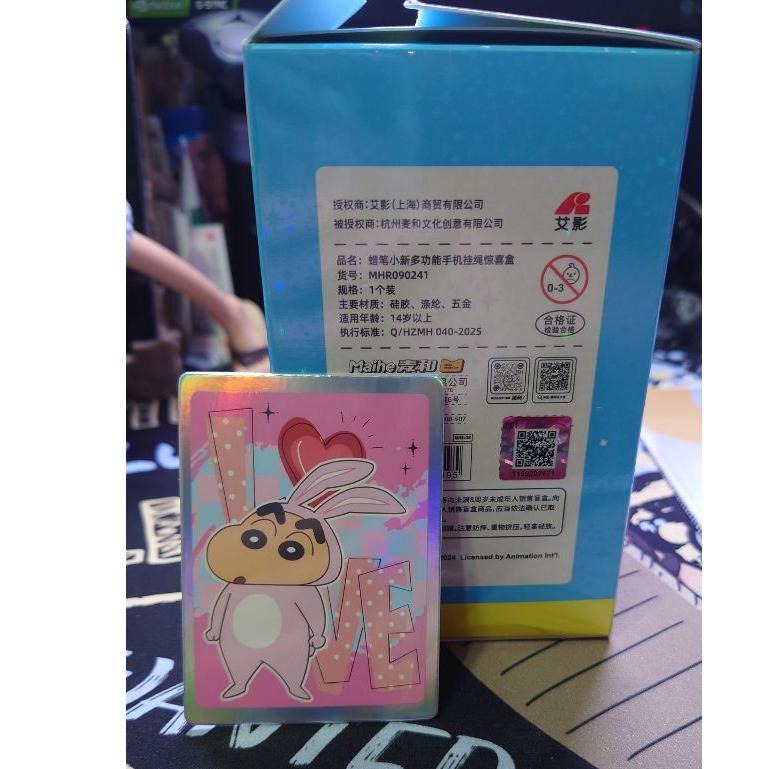 【全新現貨】 正版授權 變裝小新公仔手機掛繩盲盒 日落小物 3C配件 療癒小物 盲盒 確認款 有雷標 左衛門 企鵝-細節圖5
