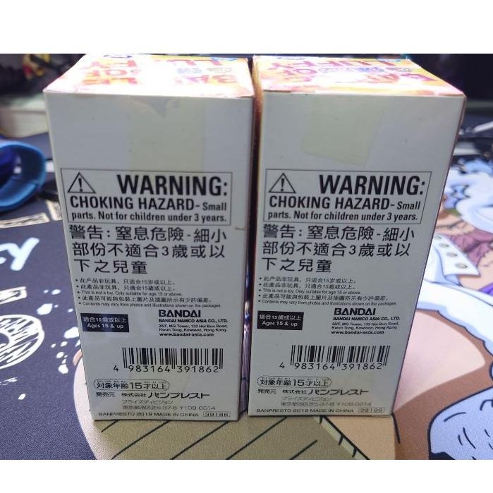 《海賊王》 代理 白證 WCF BOL 03 04  魯夫 香吉士 蛋糕島 wcf 對戰組 海賊王 航海王 公仔-細節圖5