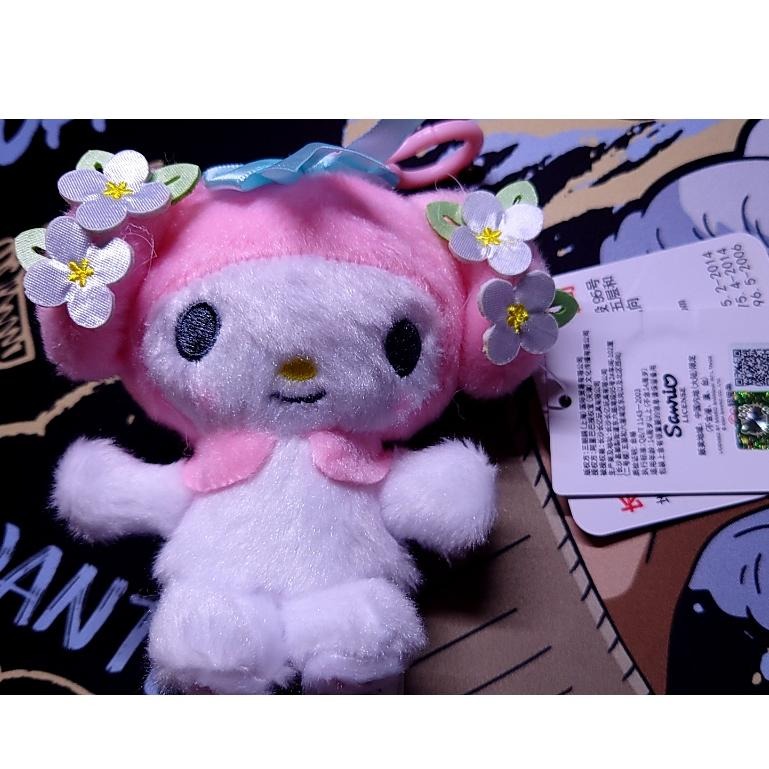 【全新現貨】正版三麗鷗花卉娃娃鑰匙圈  Sanrio 美樂蒂 布丁狗 掛件 掛飾 玩偶 娃娃 吊飾 小娃娃-細節圖4