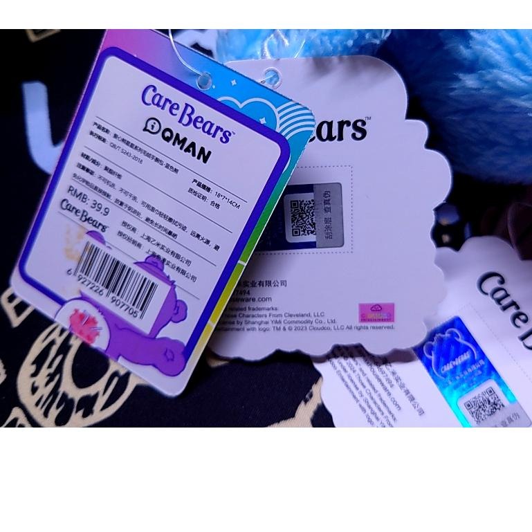 【全新正版現貨】泡泡瑪特 Care Bears 彩虹熊 錢包 包包 化妝包 收納包 零錢包 耳機包 錢包 吊飾-細節圖6