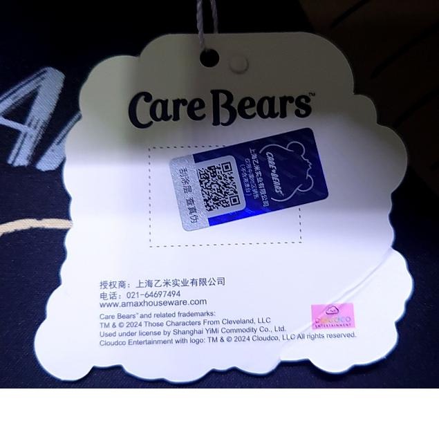 【正版現貨】泡泡瑪特 Care Bears 彩虹熊 愛心熊 玩偶 吊飾 化妝包 隨身攜帶 包包 筆袋 (紫色)-細節圖4