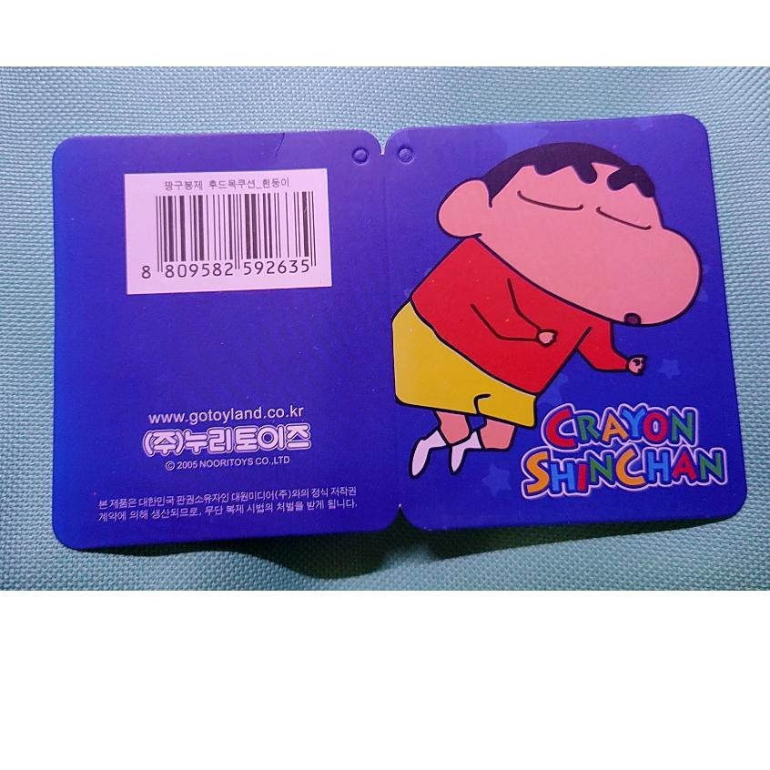 【全新現貨】蠟筆小新 多功能文具盒 可愛 小學生 卡通 鉛筆盒 高顏值筆袋 文具大容量-細節圖4