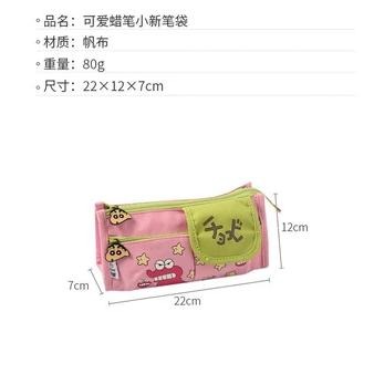 【全新現貨】蠟筆小新 多功能文具盒 可愛 小學生 卡通 鉛筆盒 高顏值筆袋 文具大容量-細節圖8