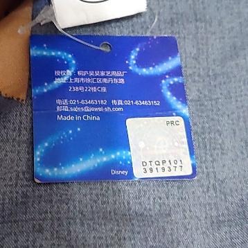 【正版現貨】Disney 迪士尼 唐老鴨 趴趴系列 趴姿 娃娃 玩偶 大娃娃 毛茸茸娃娃 60公分-細節圖4