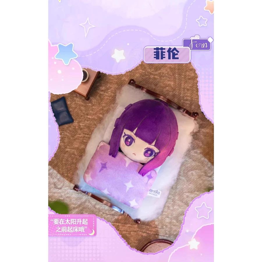 【全新現貨】 葬送的芙莉蓮 POPMART 泡泡瑪特 貪睡毛絨 盲盒 確認款 貪睡毛絨系列 盒玩 掛件 毛絨娃娃-細節圖2