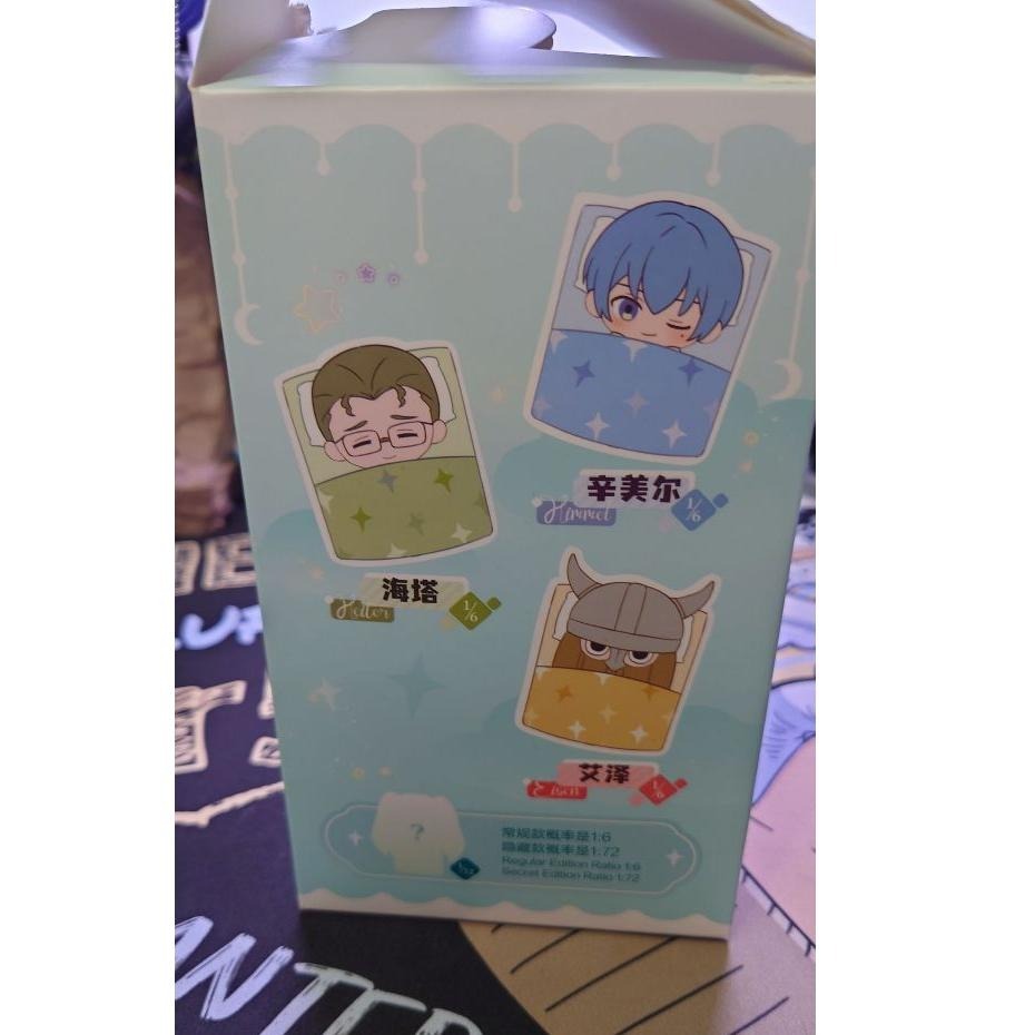 【全新現貨】 葬送的芙莉蓮 POPMART 泡泡瑪特 貪睡毛絨 盲盒 確認款 貪睡毛絨系列 盒玩 掛件 毛絨娃娃-細節圖6