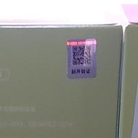 【正品現貨】POPMART Labubu 心動馬卡龍 系列 拉布布 泡泡瑪特 拉布布 掛件-細節圖5