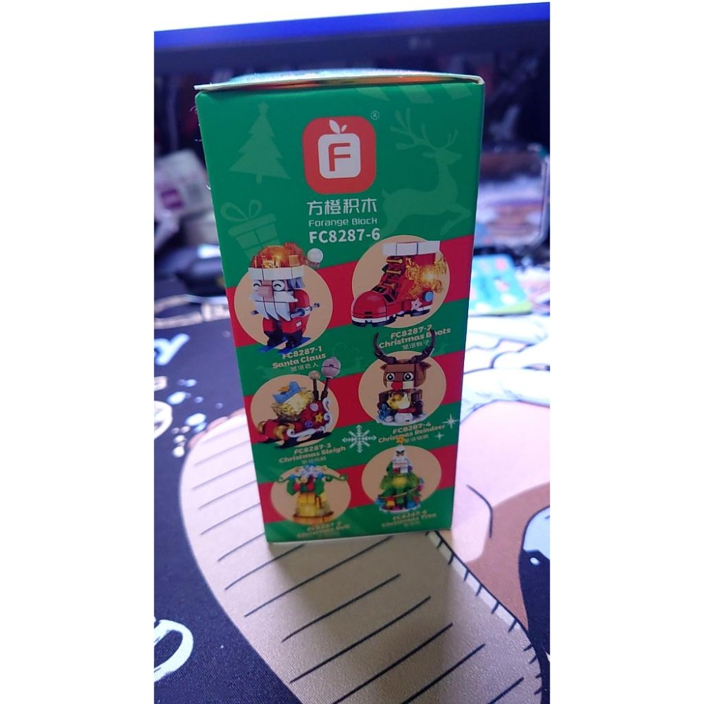 【正版全新現貨】方橙主題積木 聖誕節積木 聖誕樹款 聖誕樹 方橙積木 積木 聖誕節 聖誕節禮物-細節圖5