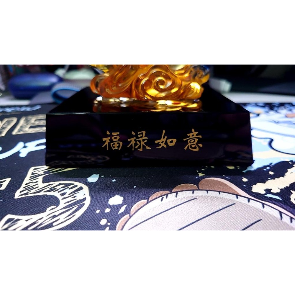 (下單前請先聊聊) 琉璃-福祿如意 琉璃 福祿如意 葫蘆 琉璃家居擺件 招財擺飾 擺件 福祿如意擺件-細節圖3