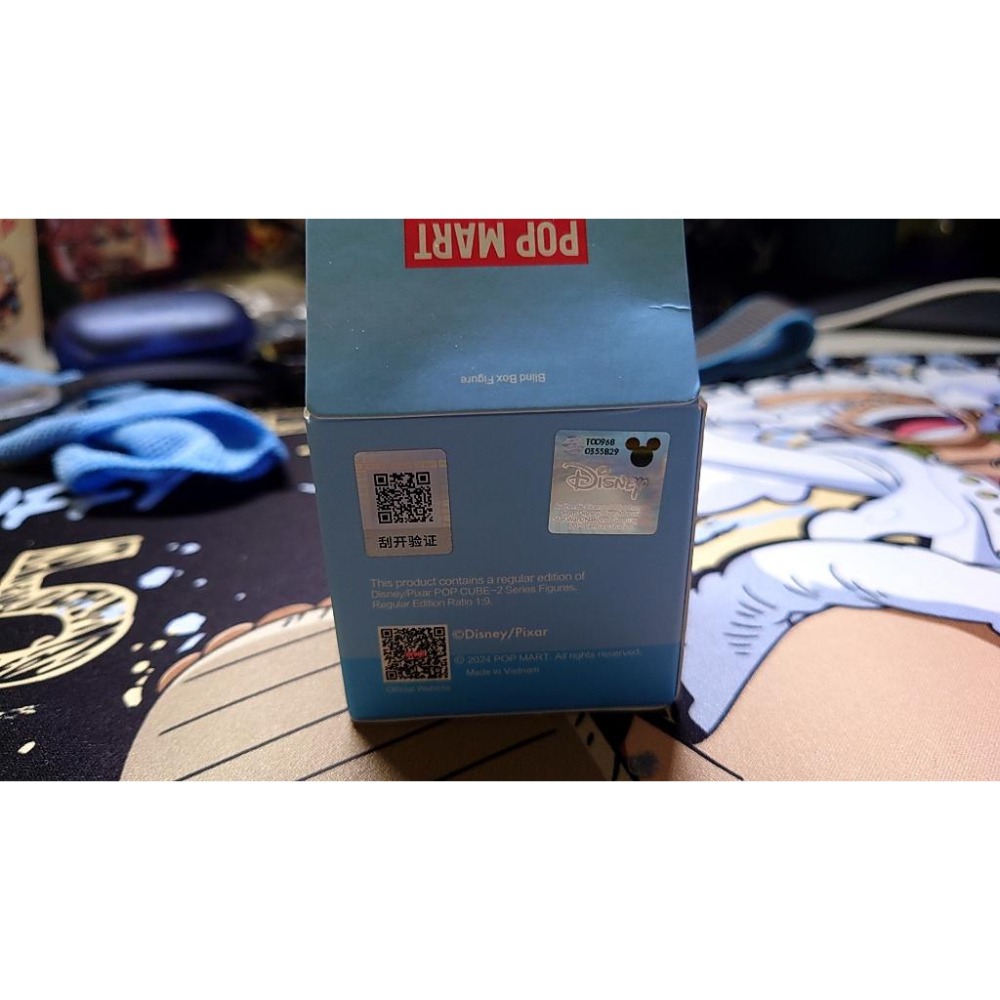 【正版現貨】 POPMART 迪士尼 皮克斯 POP CUBE-2系列 泡泡瑪特  盲盒 公仔 翠絲-細節圖3