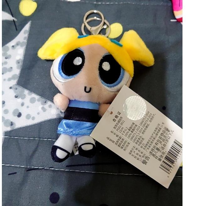 【正版現貨】飛天小女警娃娃 花花 泡泡 毛毛 泡泡眼罩 花型泡泡 小娃娃 吊飾 掛件-細節圖4