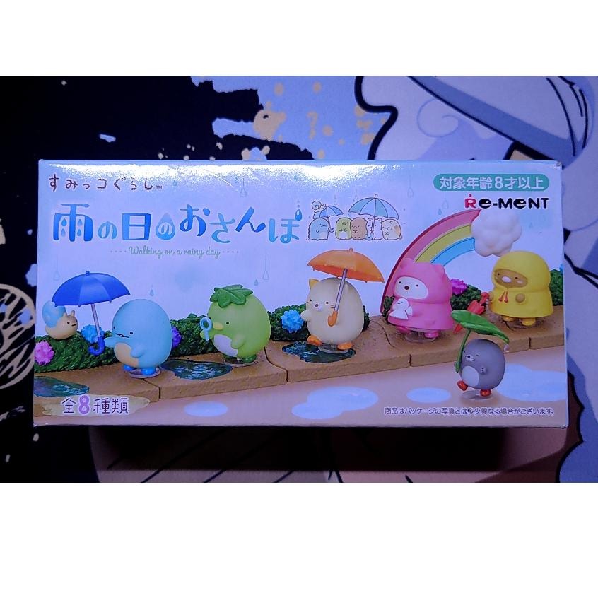 【正版現貨】全新未拆 Re-MeNT 角落小夥伴 雨中漫步 角落生物 下雨散步 盒玩 炸蝦款-細節圖2