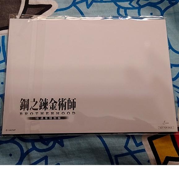 【全新現貨】鋼之鍊金術師 15週年電影 特典 明信片-細節圖3