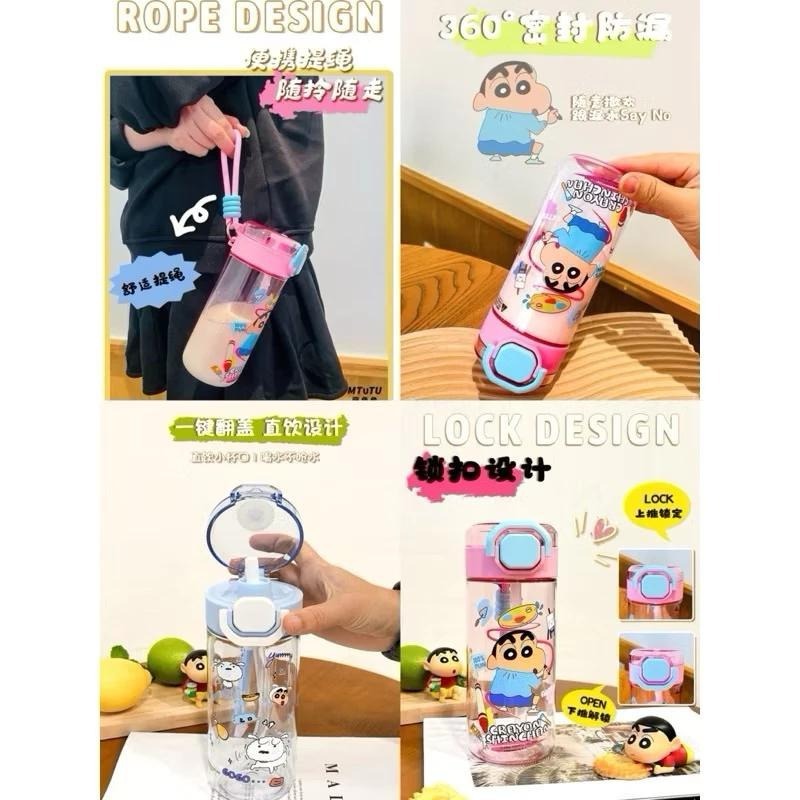 【全新正版現貨】蠟筆小新繽紛杯 620ml 繽紛杯 彈蓋吸管水壺 塑膠水壺 水瓶 蠟筆小新-細節圖5