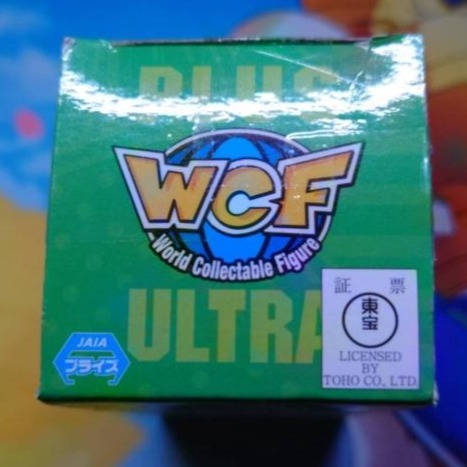 《我的英雄學院》全新 日版  WCF  我的英雄學院 第一彈  vol.1 綠谷 出久-細節圖2