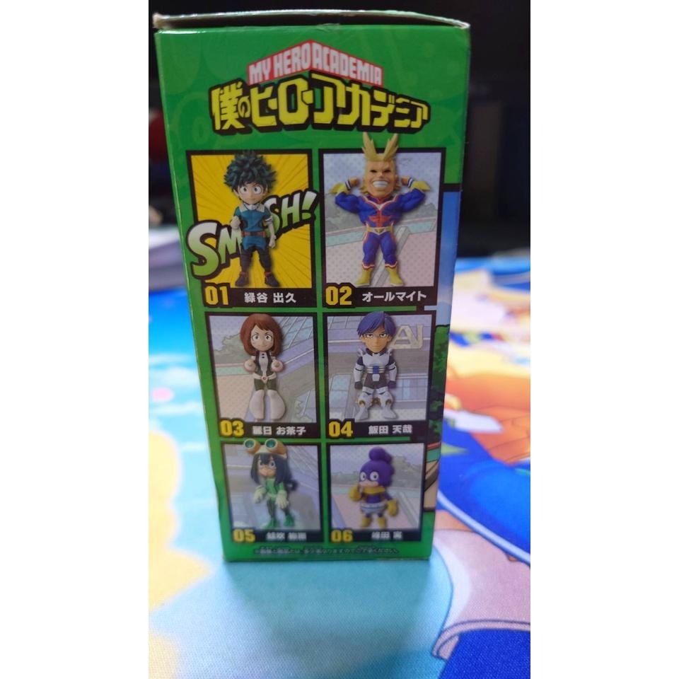 《我的英雄學院》全新 日版  WCF  我的英雄學院 第一彈  vol.1 綠谷 出久-細節圖3