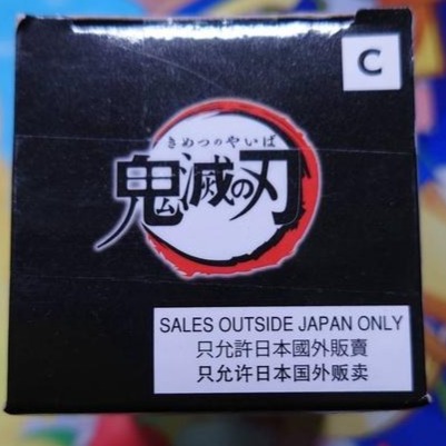 《鬼滅之刃》全新 代理 WCF 鬼滅之刃 無限列車篇 我妻善逸 C款-細節圖2