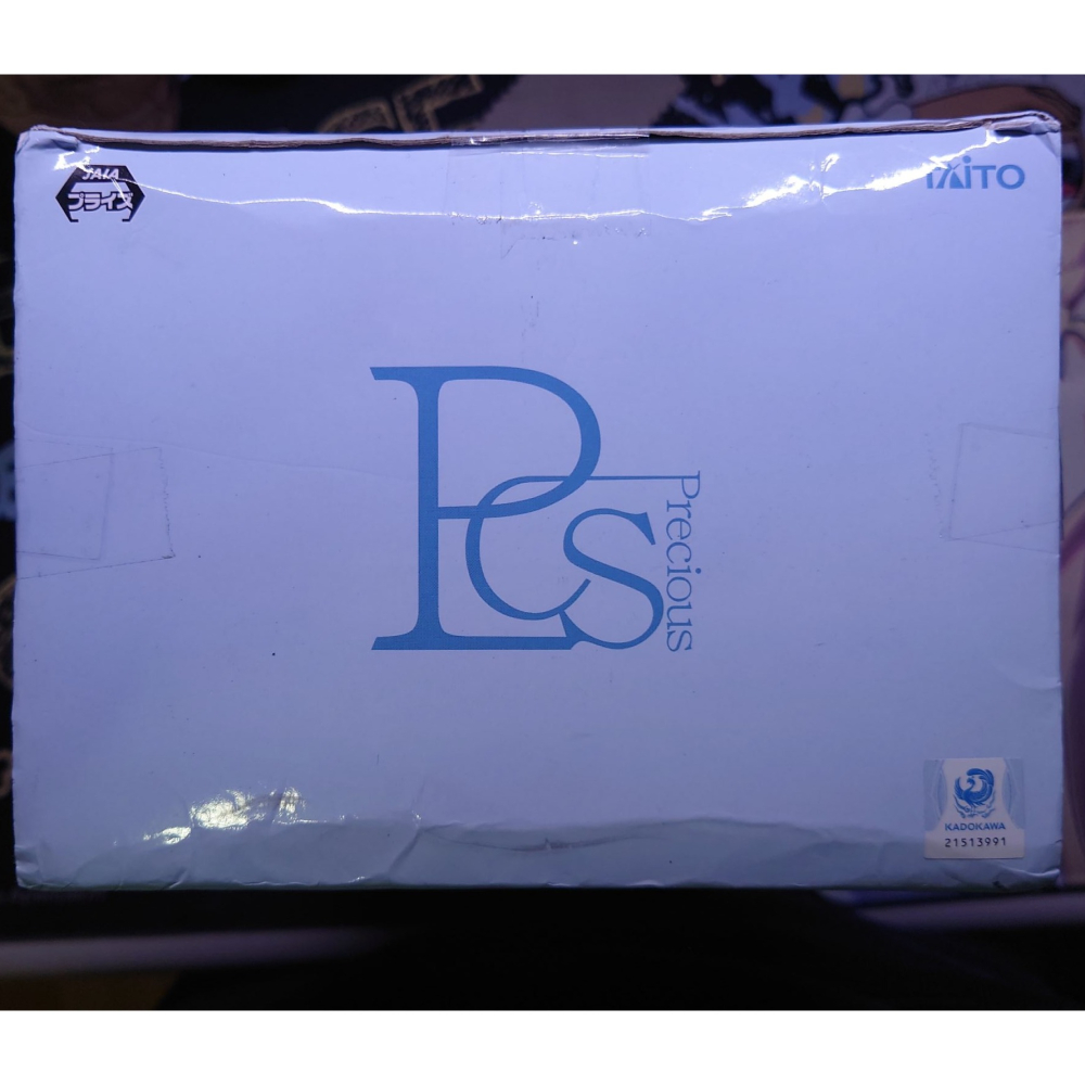 【全新現貨】 日版 Re:從零開始的異世界生活 TAITO 雷姆 拉姆 和服 和風女僕 Renewal 景品 公仔-細節圖3