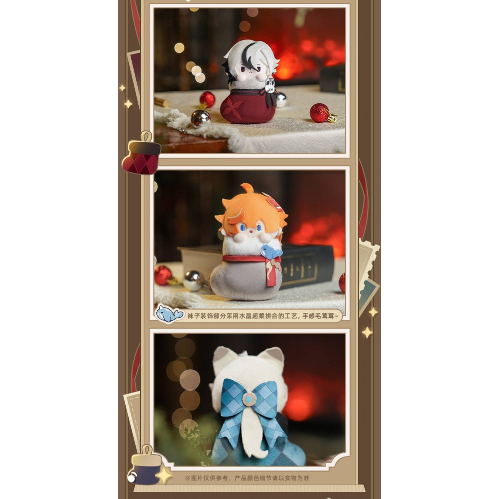 【全新現貨】 原神 絨冬暖聚系列毛絨掛件 吊飾 鑰匙圈 Genshin 原神官方 菲米尼 林尼 琳妮特 阿蕾奇諾 娃娃-細節圖3
