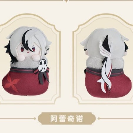 【全新現貨】 原神 絨冬暖聚系列毛絨掛件 吊飾 鑰匙圈 Genshin 原神官方 菲米尼 林尼 琳妮特 阿蕾奇諾 娃娃-規格圖6