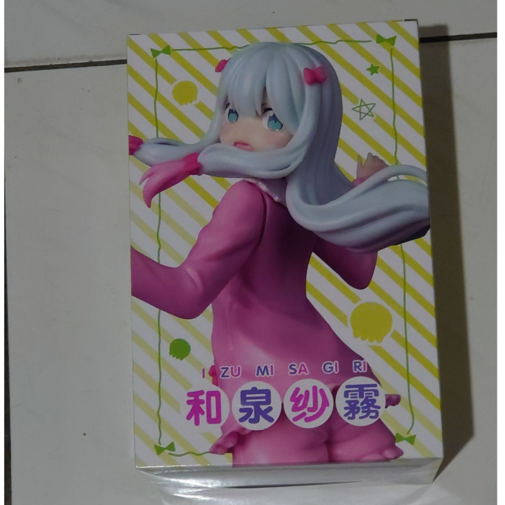 【全新現貨】 港版 娃娃機公仔 巨無霸 公仔 情色漫畫老師 和泉紗霧 居家服 ver. 美女公仔-細節圖2