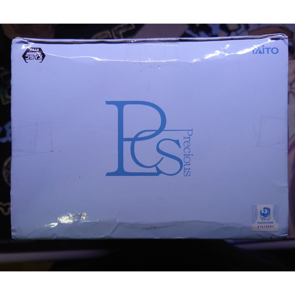 【全新現貨】 日版 Re:從零開始的異世界生活 TAITO 雷姆 拉姆 和服 和風女僕 Renewal 景品 公仔-細節圖4