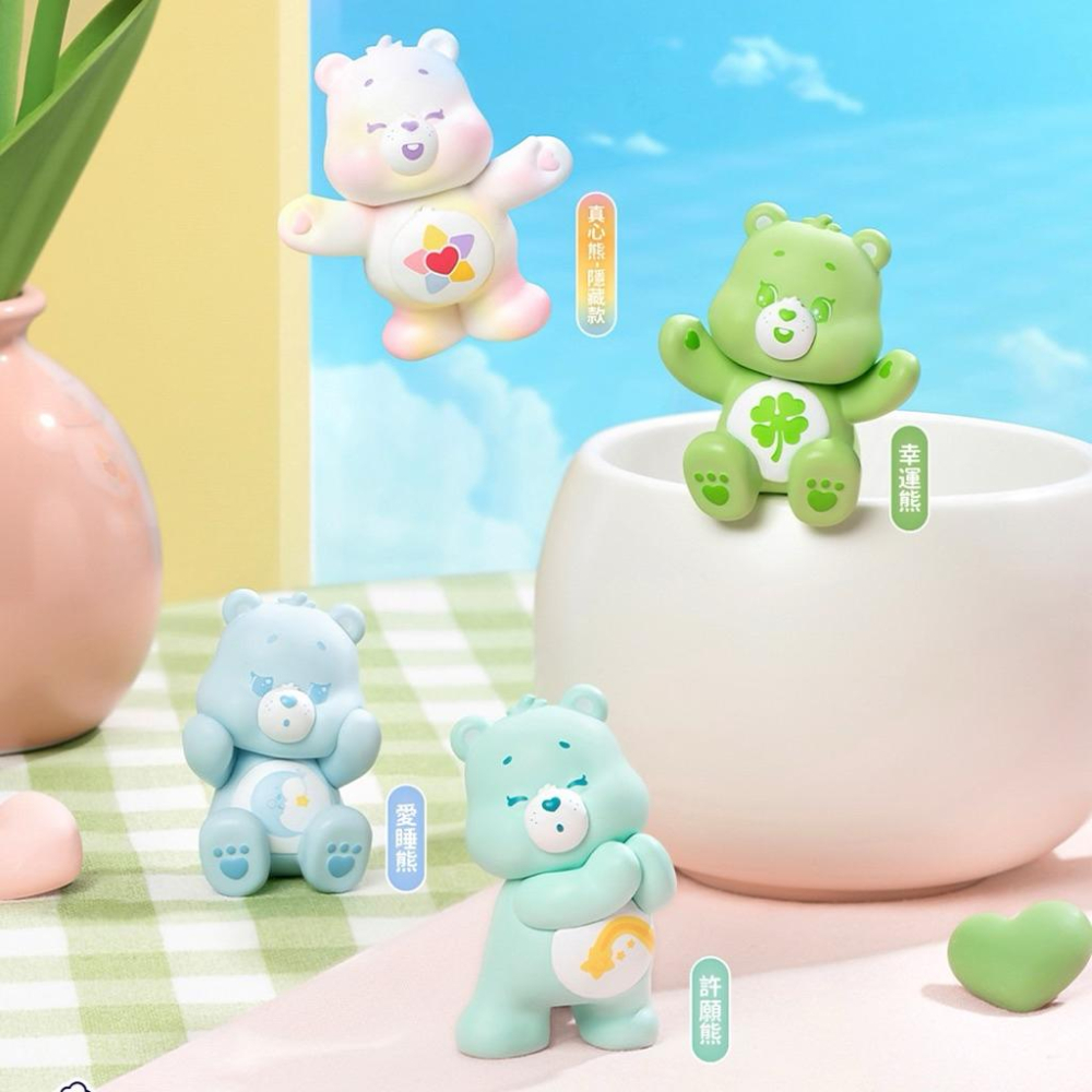 7-11 Care Bears 小熊頭盲盒 單款已拆 現貨-細節圖9