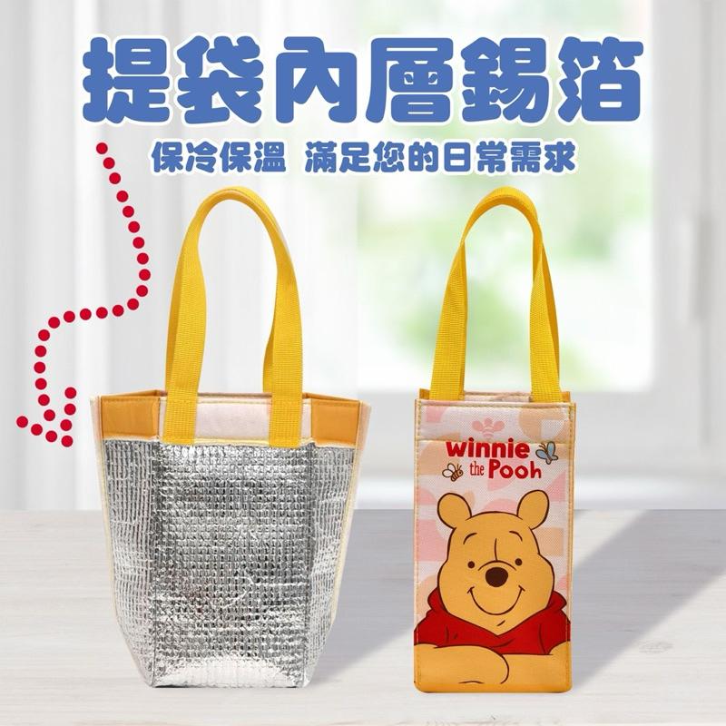 800ML提把冰霸杯 史努比  酷洛米款  迪士尼保冷提袋-細節圖5