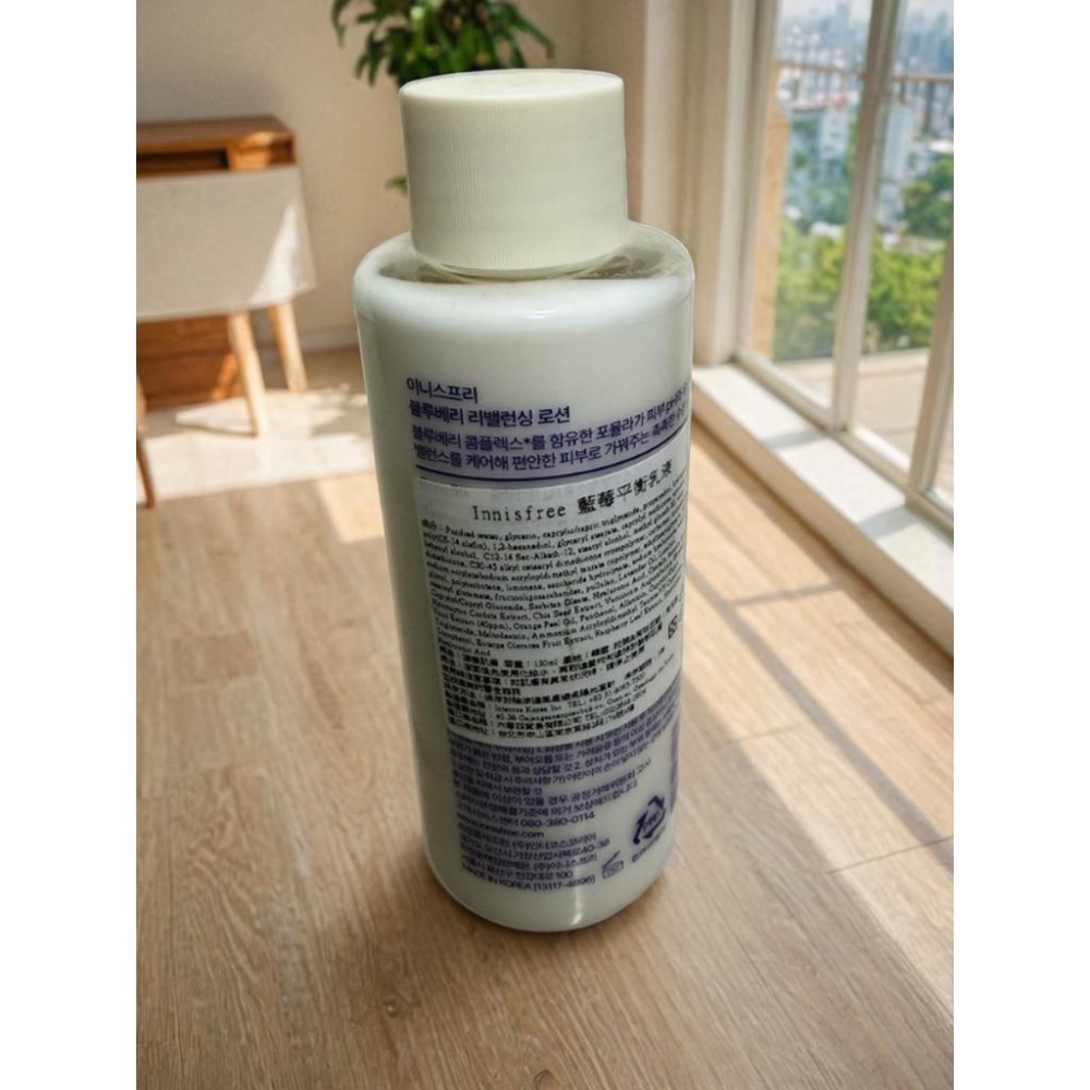 免運 隔日到貨 innisfree  藍莓癒肌平衡乳液 130ml   pH值平衡、強效抗氧化、深層補水、舒緩肌膚-細節圖6
