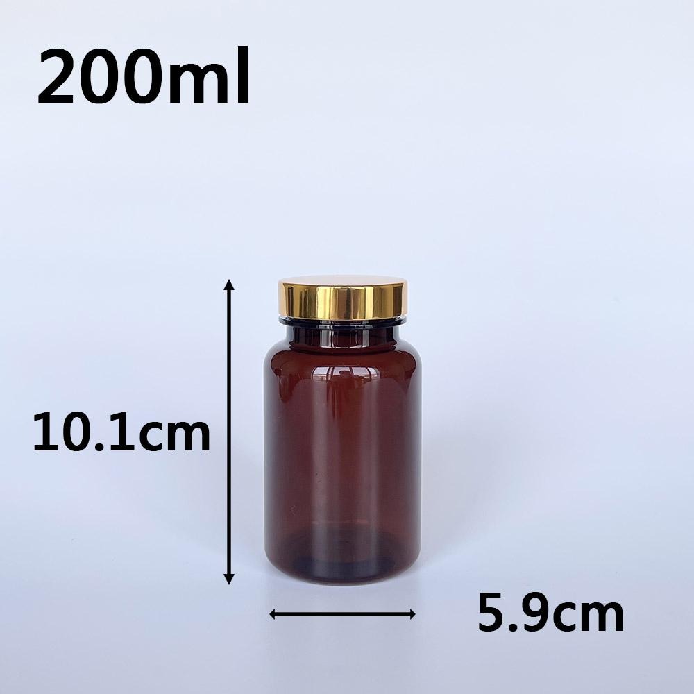 【凱哥】茶色亮金蓋瓶 小藥瓶 藥罐 分裝瓶 隨身藥罐 PET保健瓶 TDC 100 150 200 250 300ml-細節圖4