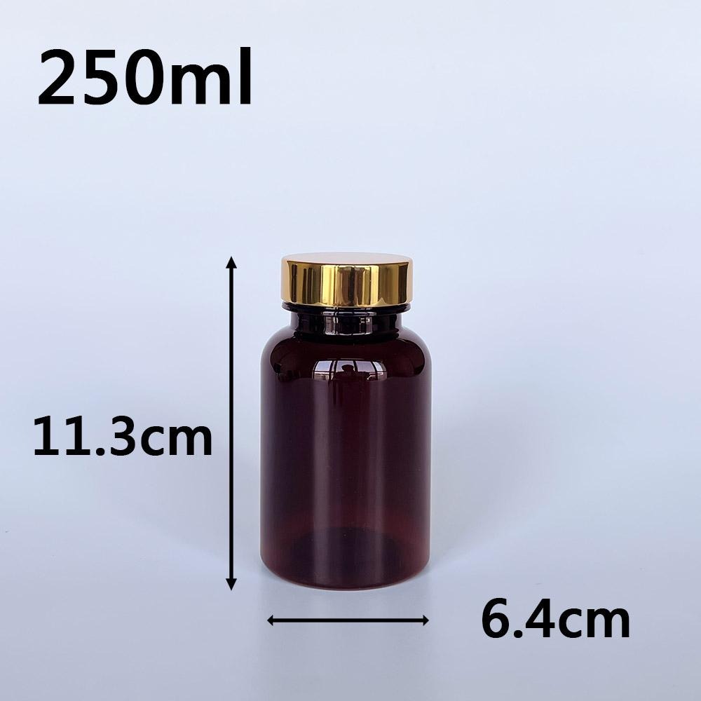 【凱哥】茶色亮金蓋瓶 小藥瓶 藥罐 分裝瓶 隨身藥罐 PET保健瓶 TDC 100 150 200 250 300ml-細節圖5