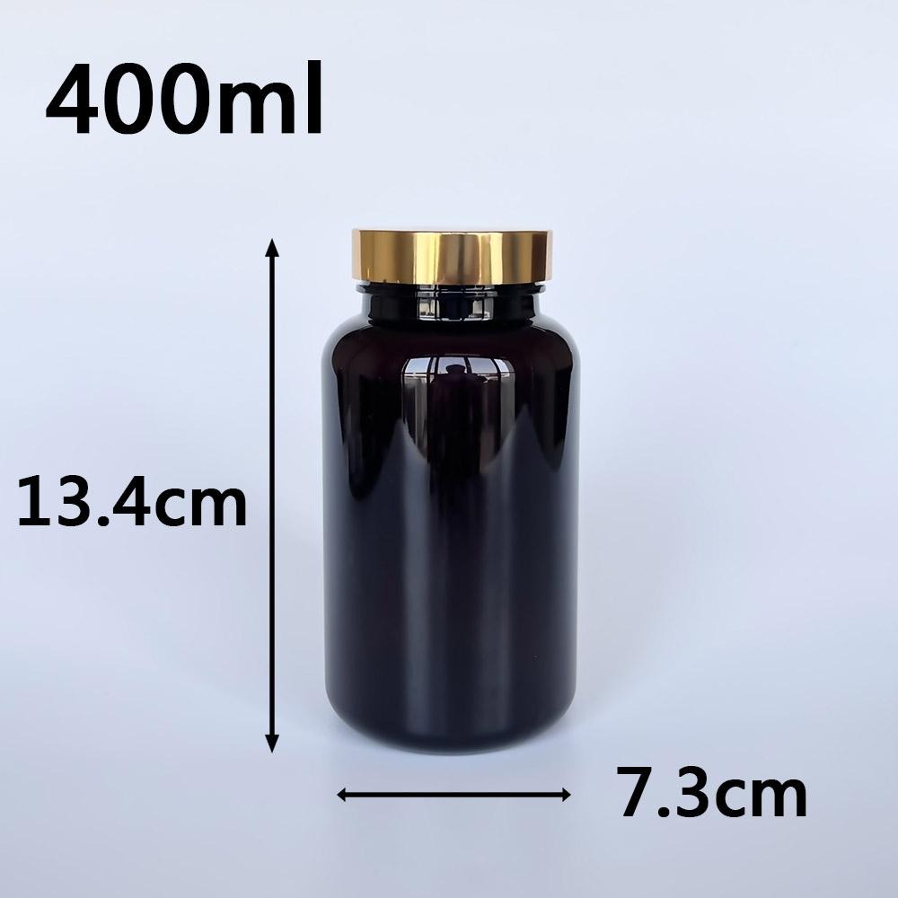 【凱哥】茶色亮金蓋瓶 小藥瓶 藥罐 分裝瓶 隨身藥罐 PET保健瓶 TDC 100 150 200 250 300ml-細節圖7