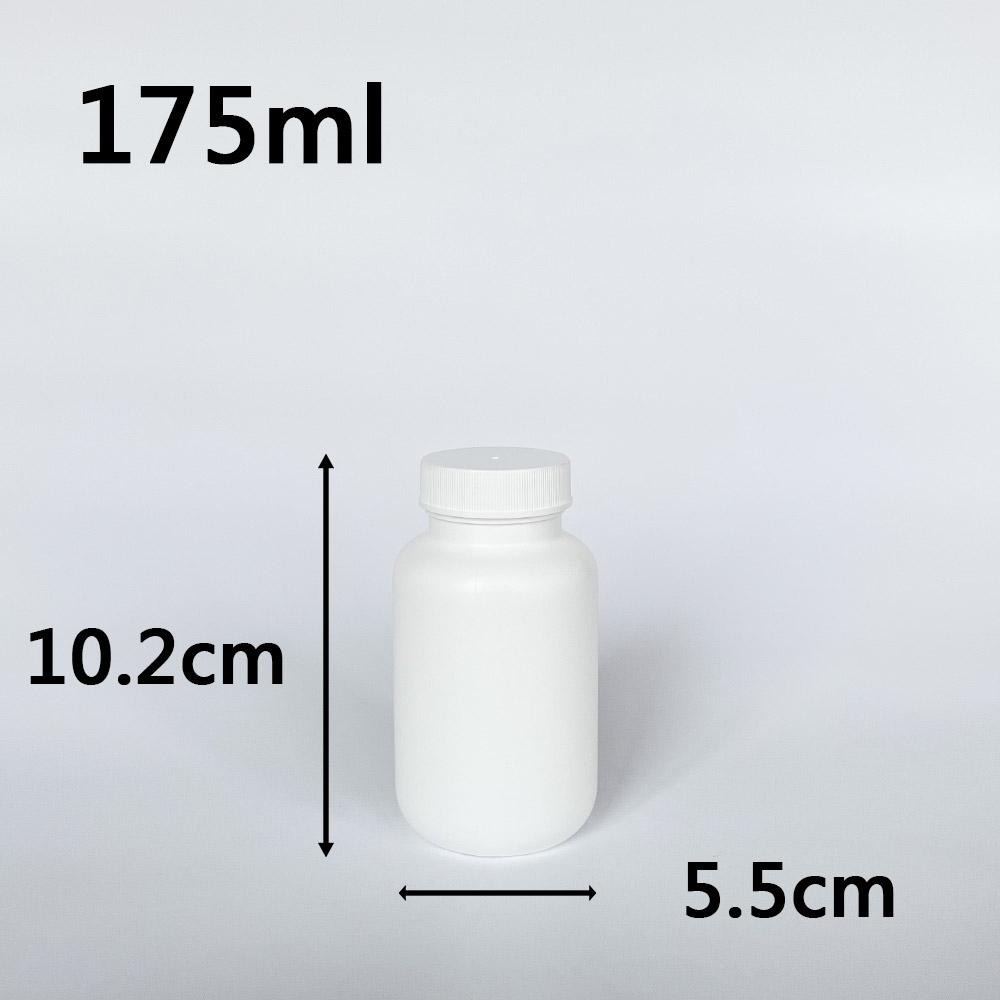 【凱哥】白色普通蓋瓶 一般蓋瓶 小藥瓶 藥罐 分裝瓶 隨身藥罐 保健品瓶 HDPE瓶 125 175 225 300ml-細節圖3