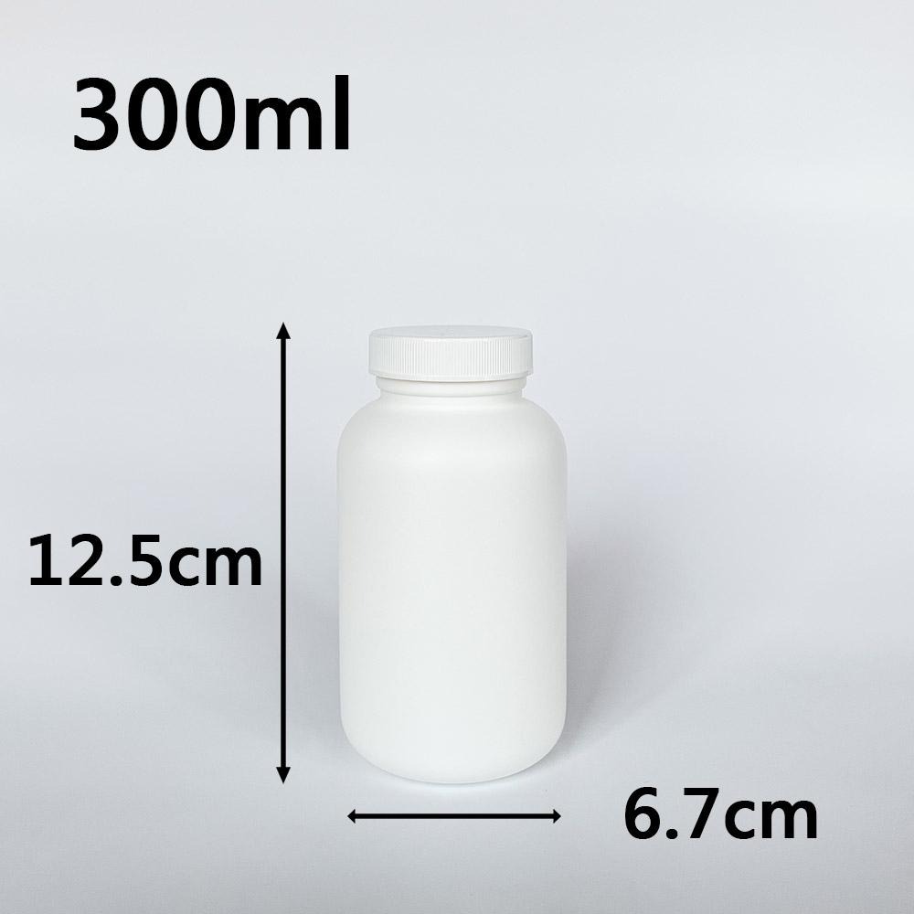 【凱哥】白色普通蓋瓶 一般蓋瓶 小藥瓶 藥罐 分裝瓶 隨身藥罐 保健品瓶 HDPE瓶 125 175 225 300ml-細節圖5