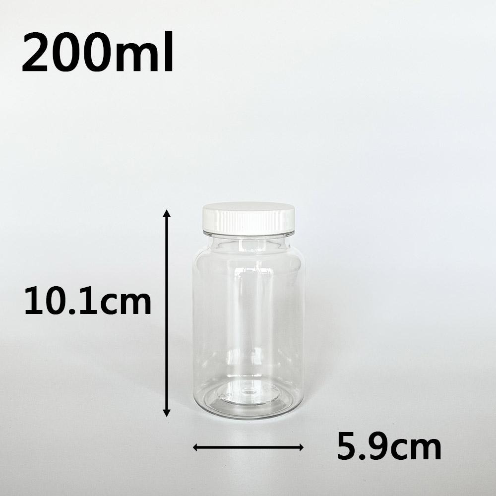 【凱哥】透明普通一般蓋瓶 小藥瓶 藥罐 分裝瓶 隨身藥罐 PET保健瓶 TDC100 150 200 250 300ml-細節圖4