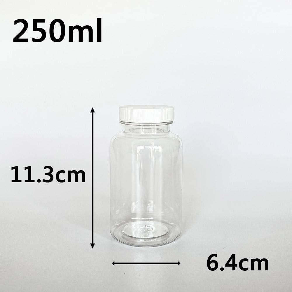 【凱哥】透明普通一般蓋瓶 小藥瓶 藥罐 分裝瓶 隨身藥罐 PET保健瓶 TDC100 150 200 250 300ml-細節圖5