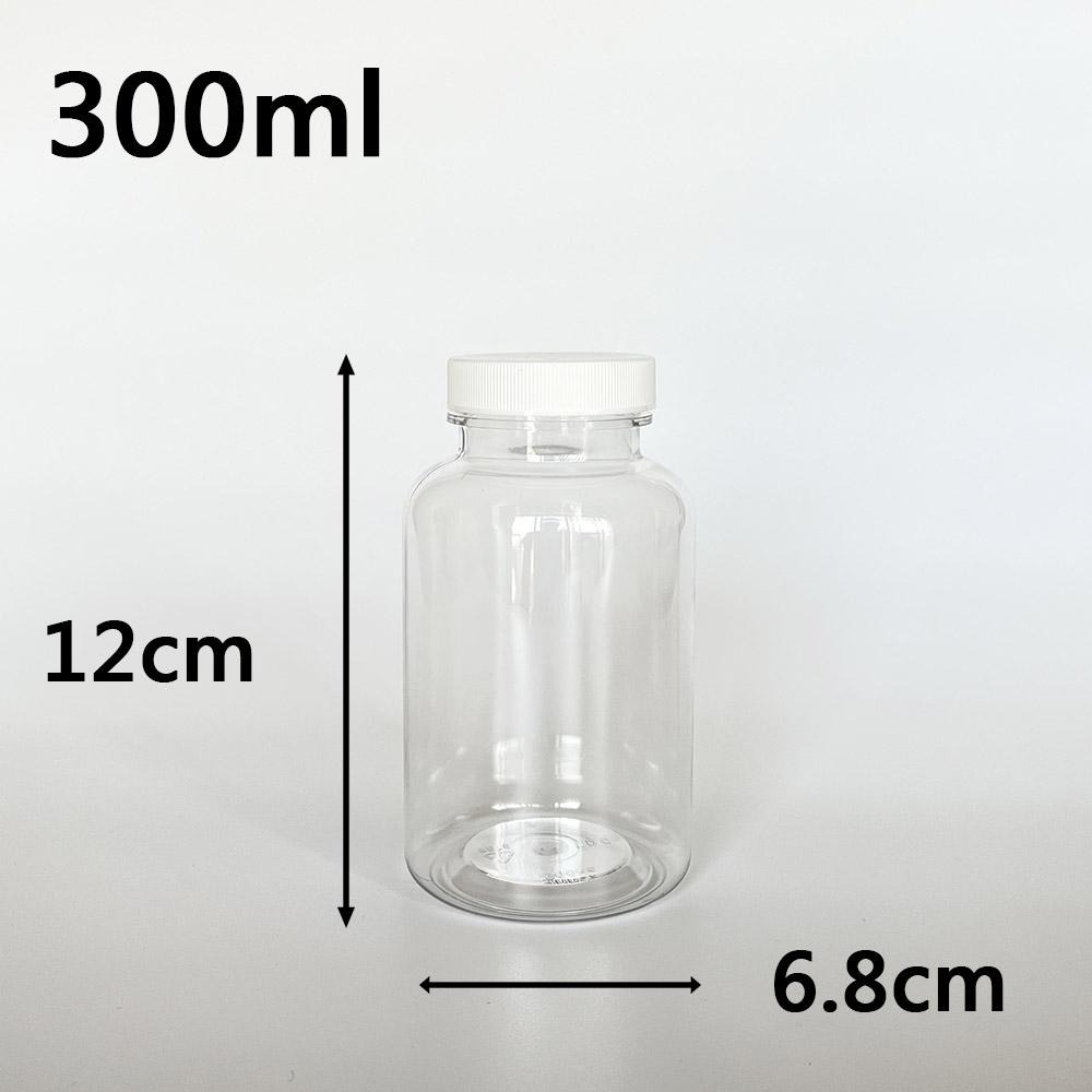 【凱哥】透明普通一般蓋瓶 小藥瓶 藥罐 分裝瓶 隨身藥罐 PET保健瓶 TDC100 150 200 250 300ml-細節圖6