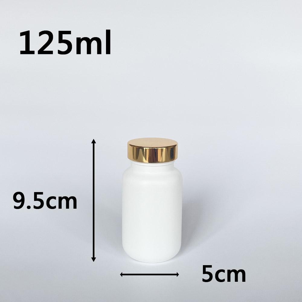 【凱哥】白色亮金蓋瓶 小藥瓶 藥罐 分裝瓶 隨身藥罐 保健食品瓶 HDPE瓶 125 175 225 300 400ml-細節圖2
