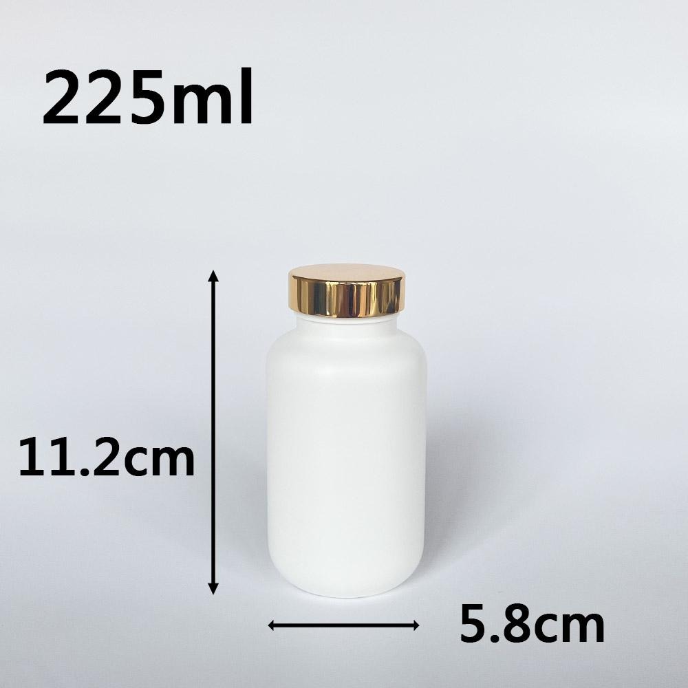 【凱哥】白色亮金蓋瓶 小藥瓶 藥罐 分裝瓶 隨身藥罐 保健食品瓶 HDPE瓶 125 175 225 300 400ml-細節圖4