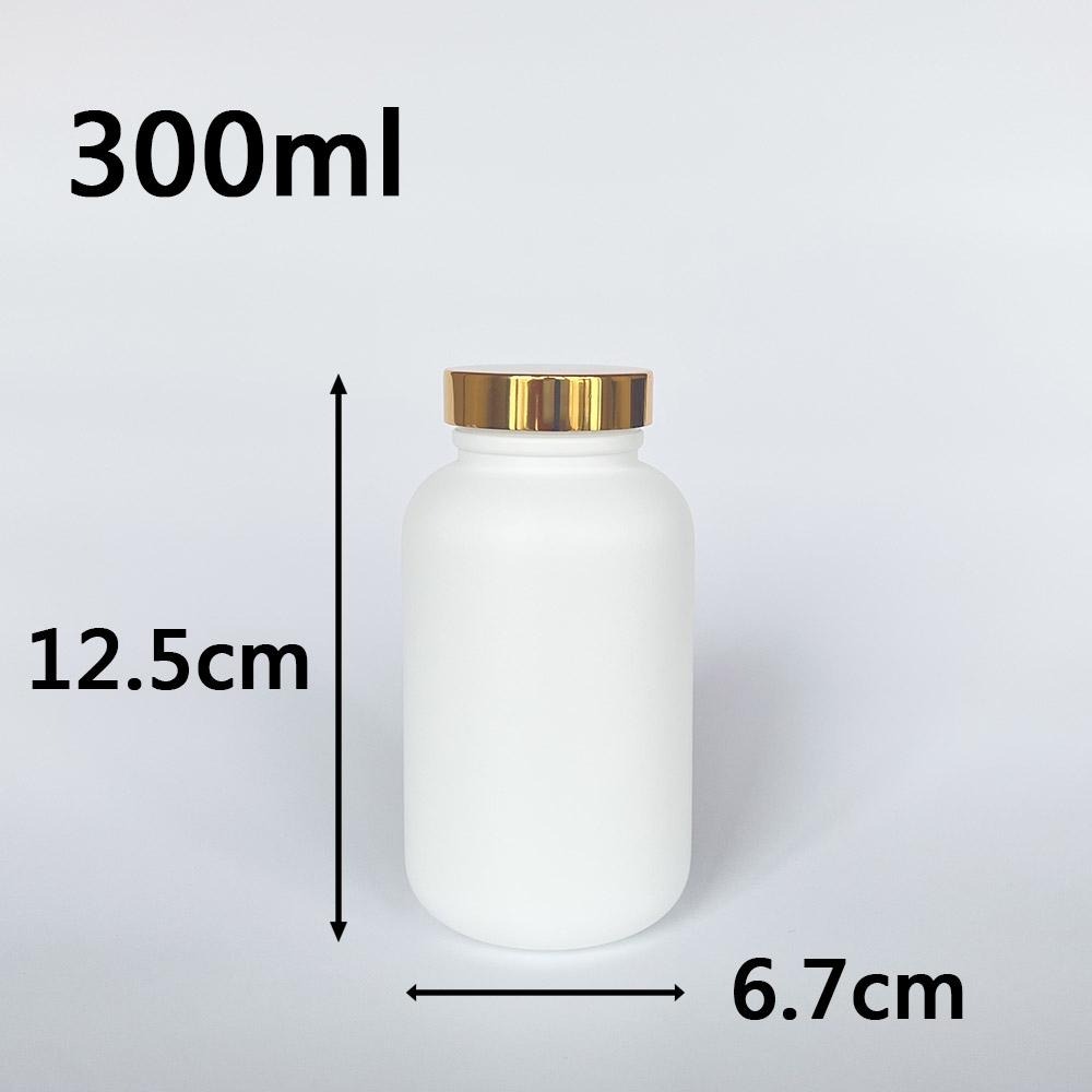 【凱哥】白色亮金蓋瓶 小藥瓶 藥罐 分裝瓶 隨身藥罐 保健食品瓶 HDPE瓶 125 175 225 300 400ml-細節圖5