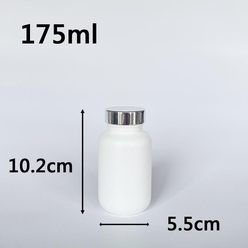 【凱哥】白色亮銀蓋瓶 小藥瓶 藥罐 分裝瓶 隨身藥罐 保健食品瓶 HDPE瓶 125 175 225 300 400ml-細節圖3