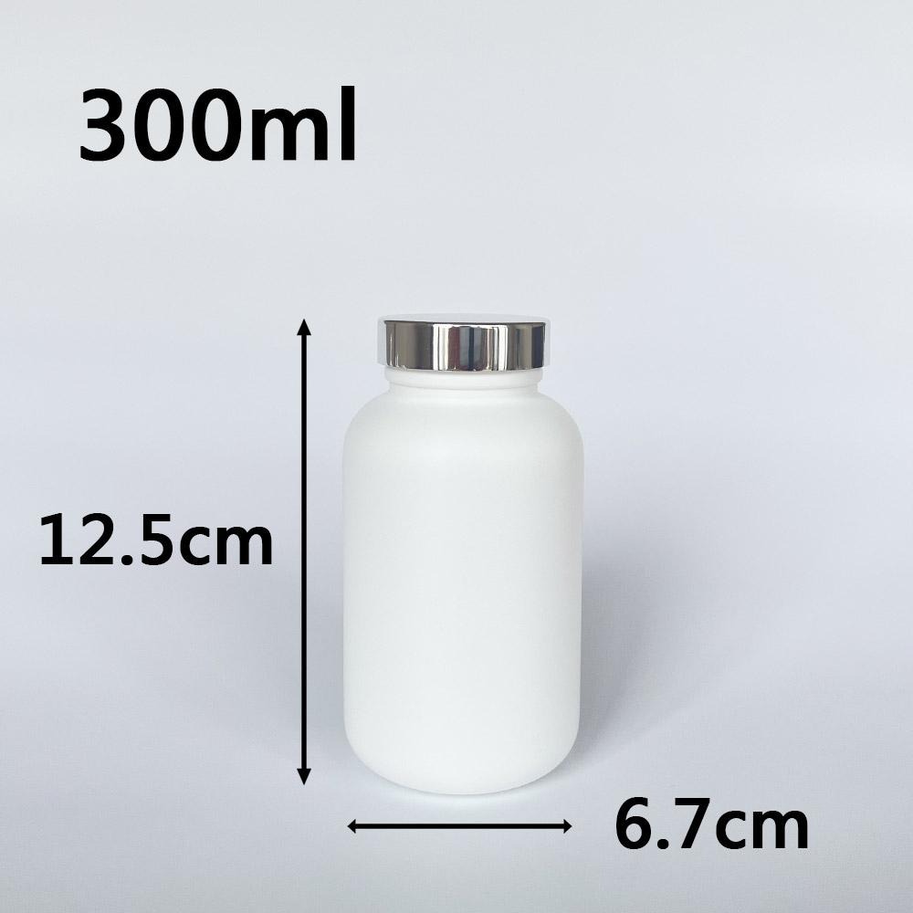 【凱哥】白色亮銀蓋瓶 小藥瓶 藥罐 分裝瓶 隨身藥罐 保健食品瓶 HDPE瓶 125 175 225 300 400ml-細節圖5