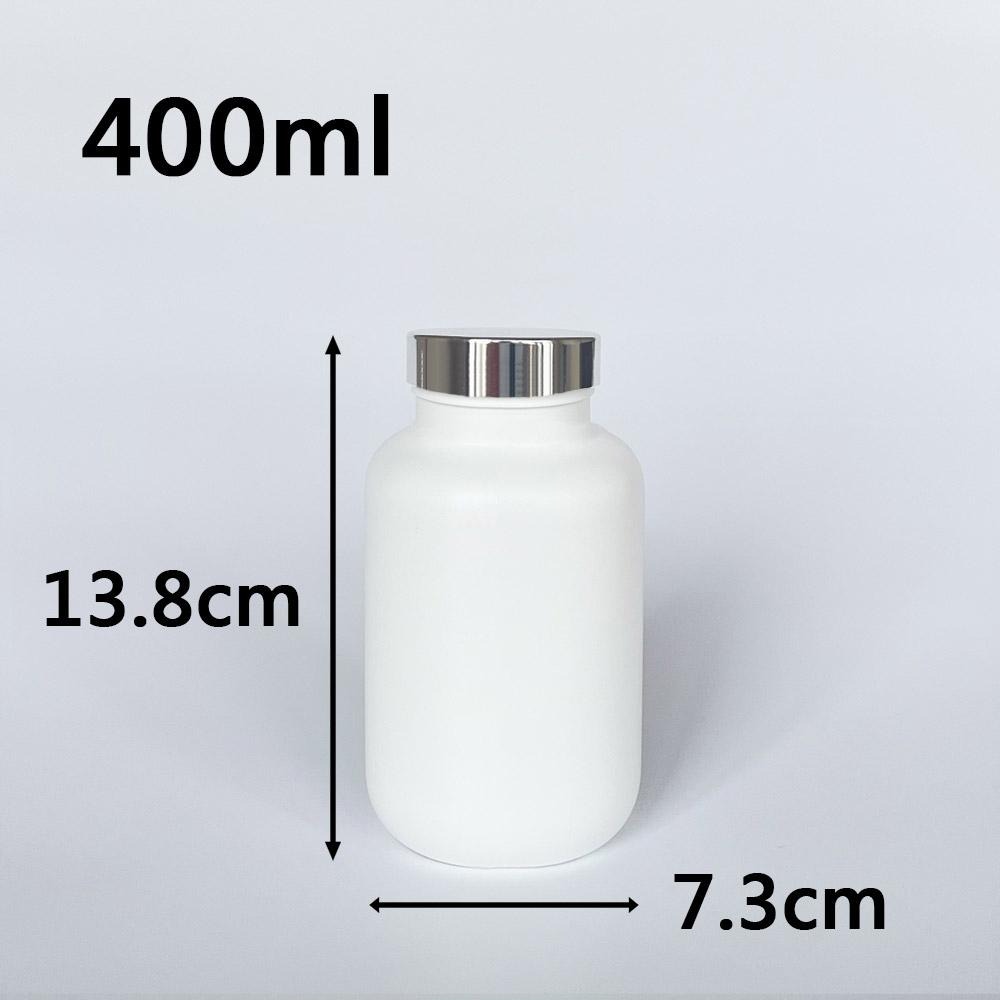 【凱哥】白色亮銀蓋瓶 小藥瓶 藥罐 分裝瓶 隨身藥罐 保健食品瓶 HDPE瓶 125 175 225 300 400ml-細節圖6