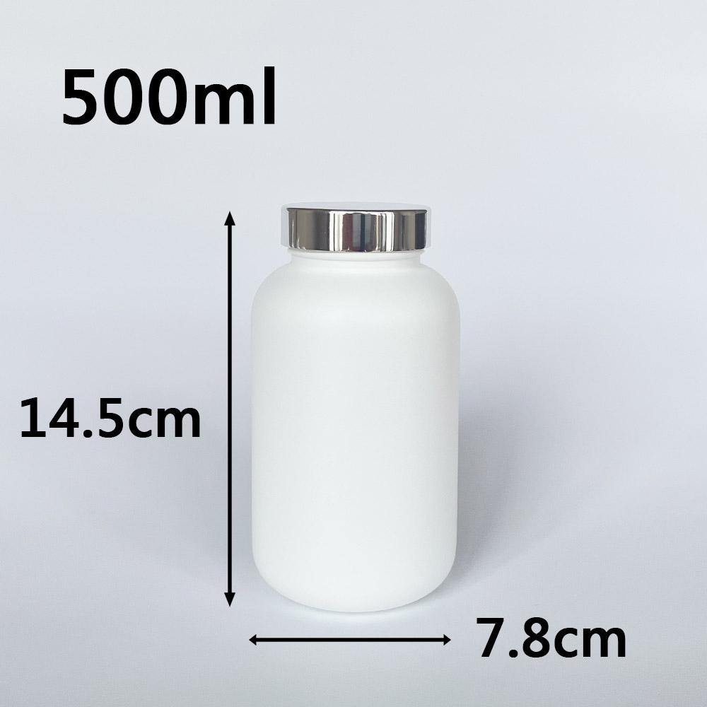 【凱哥】白色亮銀蓋瓶 小藥瓶 藥罐 分裝瓶 隨身藥罐 保健食品瓶 HDPE瓶 125 175 225 300 400ml-細節圖7
