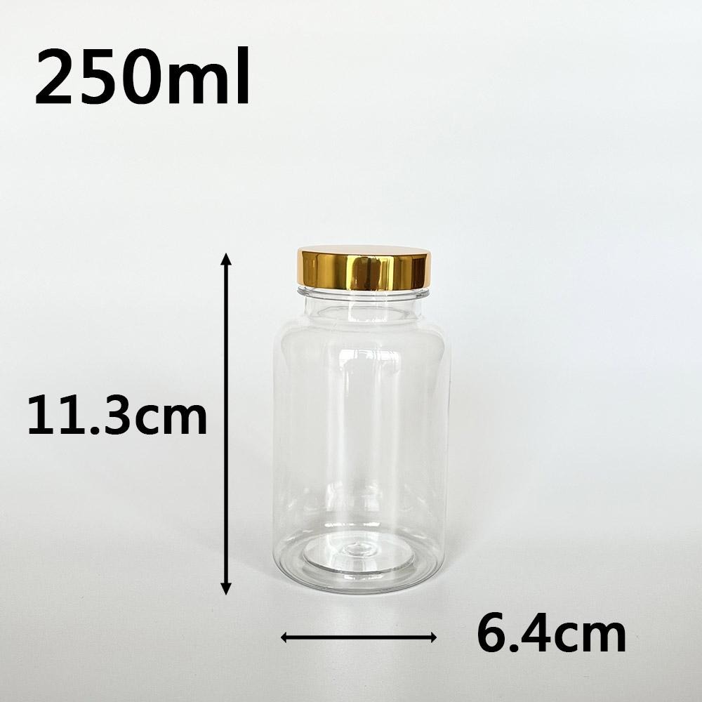 【凱哥】透明亮金蓋瓶 藥瓶 藥罐 分裝瓶 隨身藥罐 PET保健瓶 TDC 100 150 200 250 300ml-細節圖5