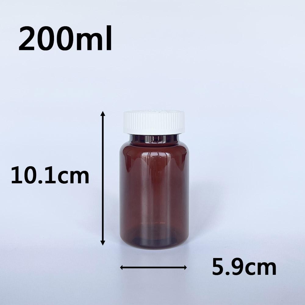 【凱哥】茶色兒童安全蓋瓶 小藥瓶 藥罐 分裝瓶 隨身藥罐 PET保健瓶TDC 100 150 200 250 300ml-細節圖4